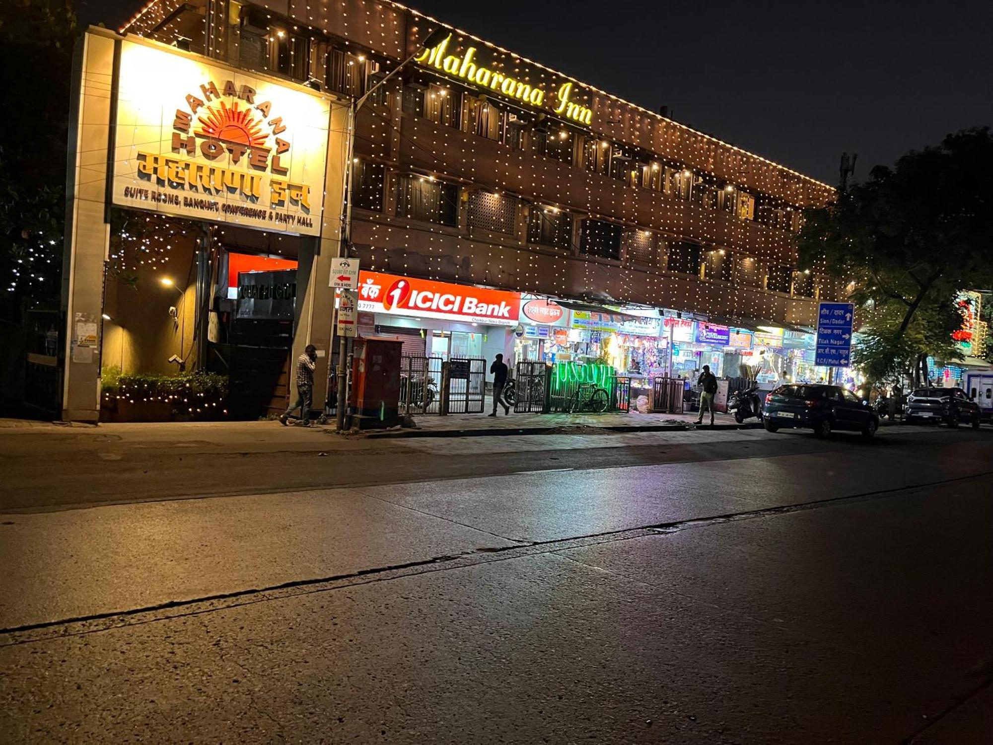 Hotel Maharana Inn Chembur Мумбаї Екстер'єр фото